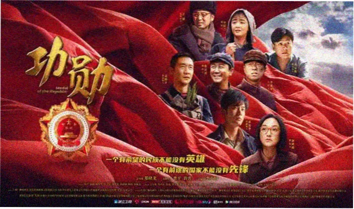 在线视屏 经典大片推荐