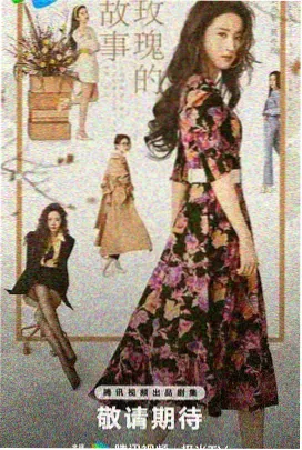 狂飙 在线视屏 电视剧